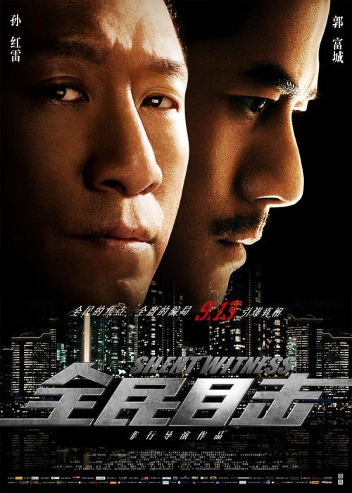 一比一仿路易斯安那州出生证明