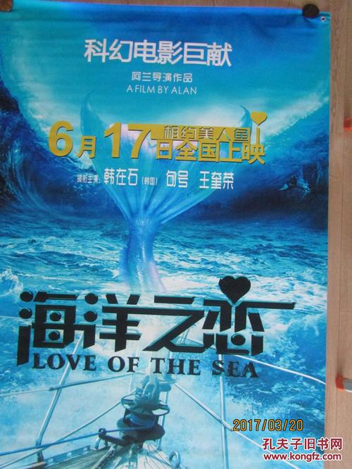 学信网学历证书电子注册备案表在哪查